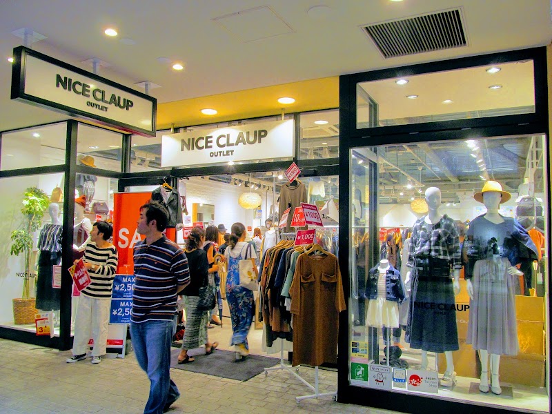 NICE CLAUP OUTLET 幕張店