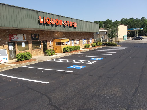 Liquor Store «Highway 42 Package Store», reviews and photos, 2650 GA-42, Locust Grove, GA 30248, USA