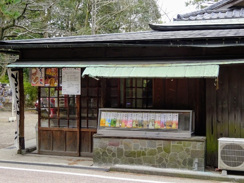 鶴の茶屋