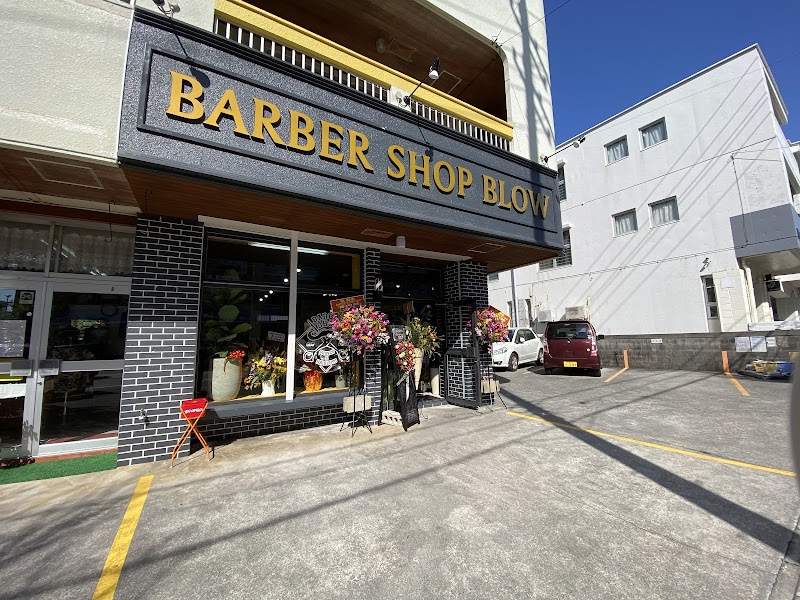 BARBERSHOP BLOW