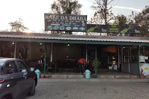 Kake Da Dhaba image