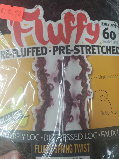 Beauty Supply Store «HM Beauty Supply», reviews and photos, 2650 Midway Rd, Carrollton, TX 75006, USA