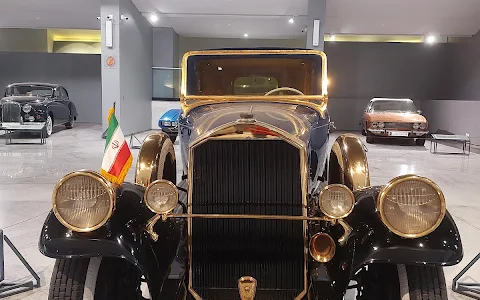 Museum of historical cars of Iran image