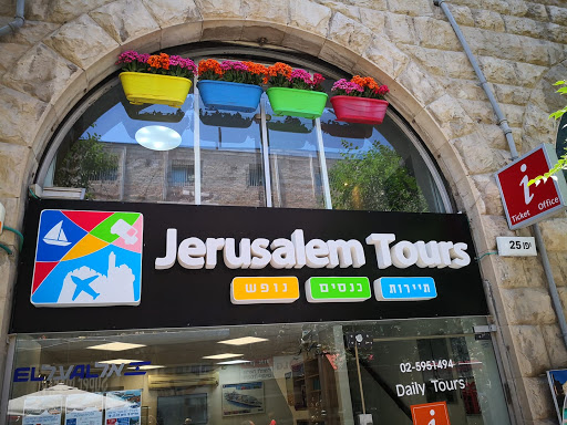 Jerusalem Tours