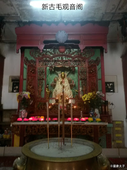 Tokong Kuan Yik Kerk Kuala Kubu Bharu