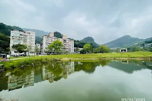 Yongchunpi Wetland Park image