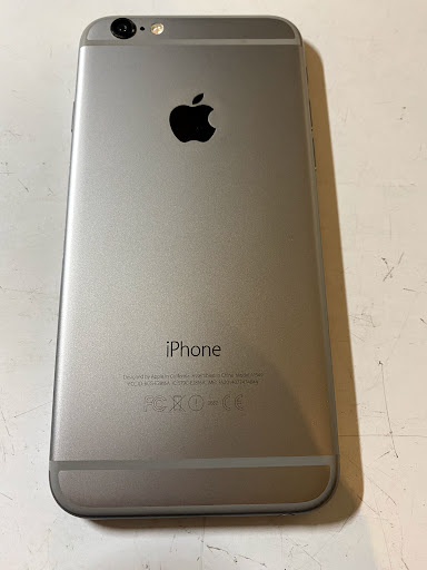 Cell Phone Store «Joe iPhone Unlock & Repair Services (JIURS)», reviews and photos, 61 Shattuck Ave, Berkeley, CA 94704, USA