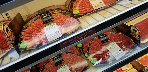 Korean Grocery Store «H Mart CV», reviews and photos, 13818 Braddock Rd, Centreville, VA 20121, USA