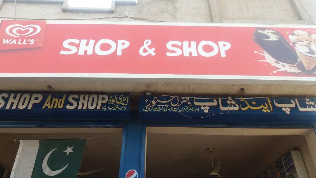 Shop and Shop