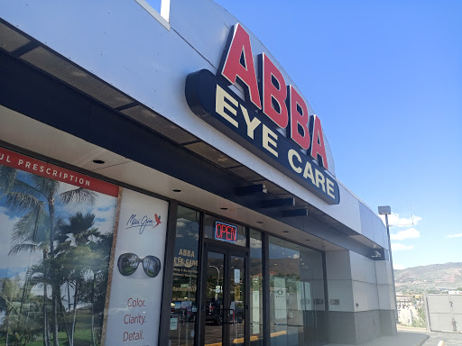 Eye Care Center «ABBA Eye Care - Nevada», reviews and photos, 4430 N Nevada Ave, Colorado Springs, CO 80907, USA