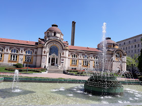 Регионален исторически музей София