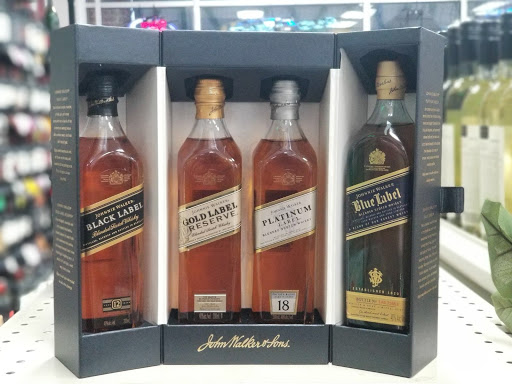 Liquor Store «Montpelier Liquors», reviews and photos, 7530 Montpelier Rd #106, Laurel, MD 20723, USA