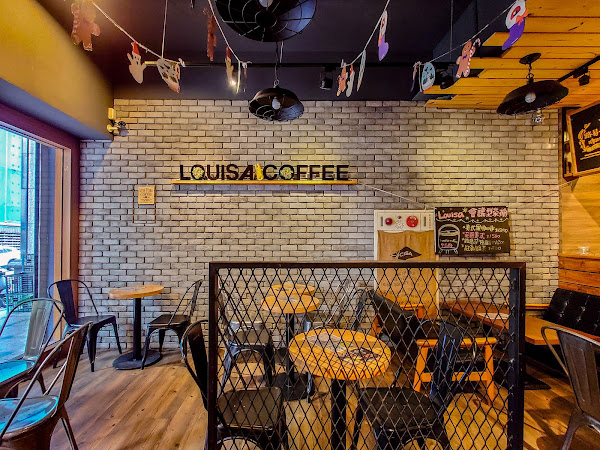 Louisa Coffee 路易．莎咖啡(林口文興店)
