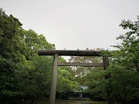 香川縣護國神社