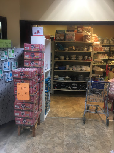 Asian Grocery Store «Jang Tuh Asian Grocery», reviews and photos, 724 New Loudon Rd, Latham, NY 12110, USA