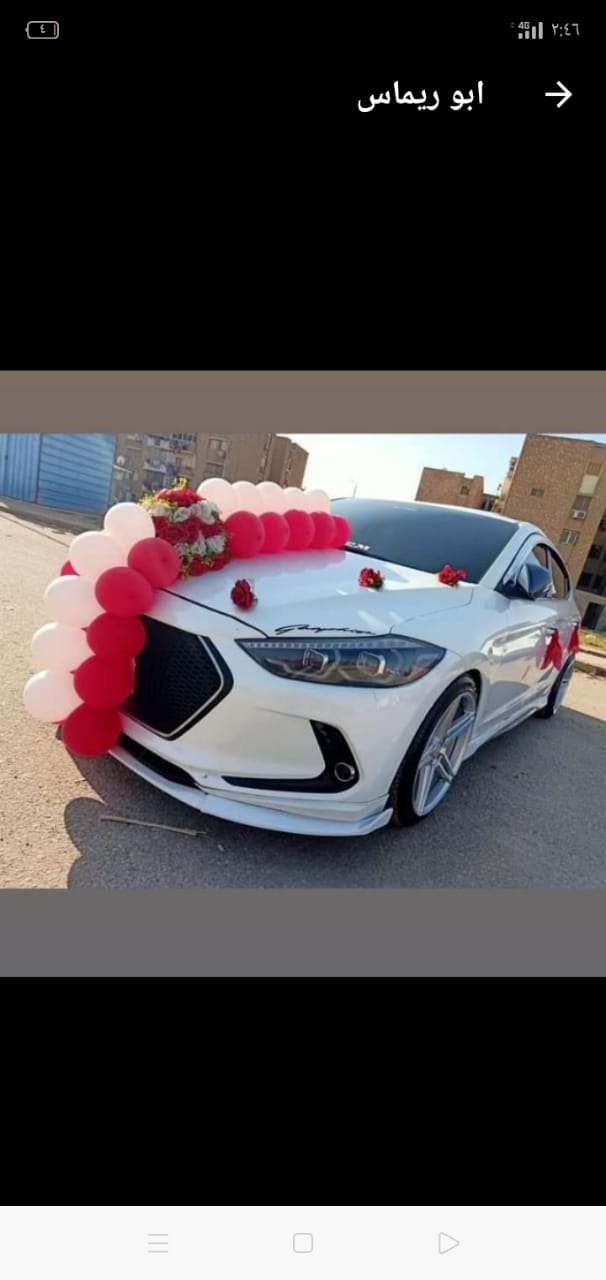 Gamy Car لتأجير السيارات وزفاف العروسين اداره ابو ريماس