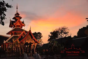 Thai Thani Arts & Culture Village image