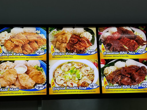Aloha Hawaiian BBQ - 9