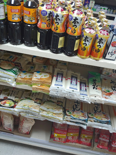 Gift Shop «Toyo Shokuhin & Gift Shop», reviews and photos, 748 E Chatham St L, Cary, NC 27511, USA