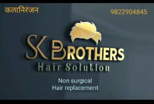 Sk Brothers Salon & Hair Solutions in Chakan City,Chakan