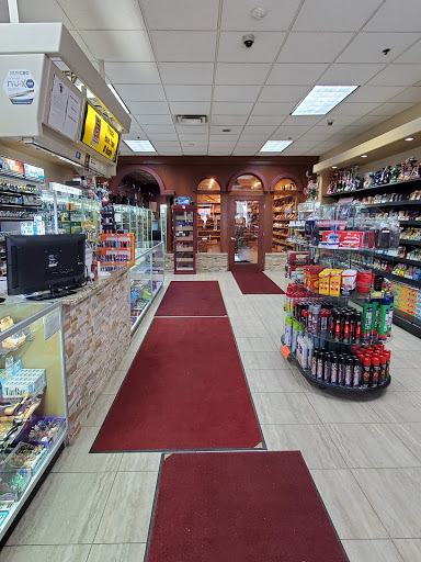Tobacco Shop «PLYMOUTH CIGARS AND TOBACCO», reviews and photos, 16605 County Rd 24 #203, Plymouth, MN 55447, USA