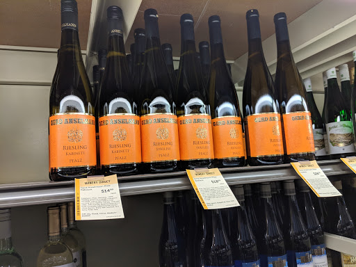 Wine Store «Total Wine & More», reviews and photos, 6801 Bland St, Springfield, VA 22150, USA