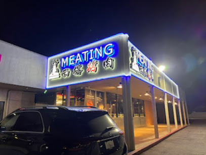 Meating - 1308 E Valley Blvd, Alhambra, CA 91801