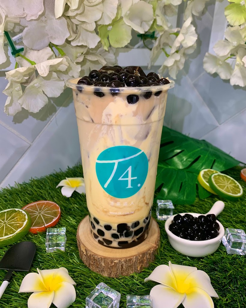 T4清茶達人-廟東總店 的照片