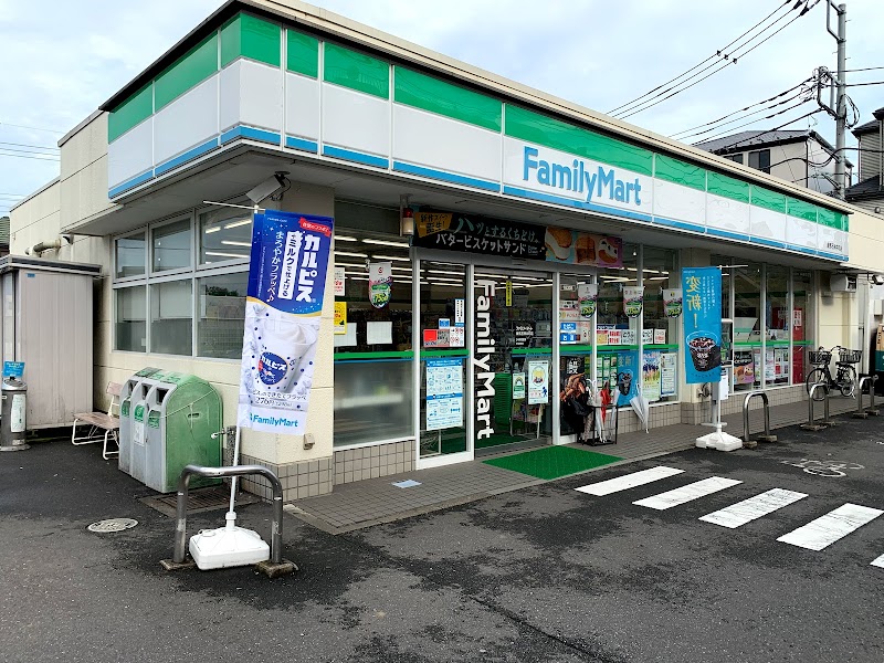 ファミリーマート 練馬石神井町店