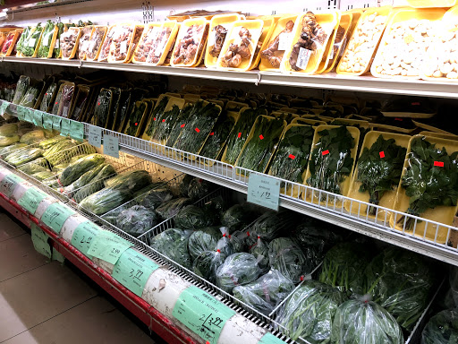 Asian Supermarket image 6