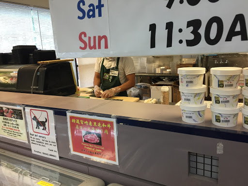Japanese Grocery Store «Ebisuya Japanese Market», reviews and photos, 65 Riverside Ave, Medford, MA 02155, USA