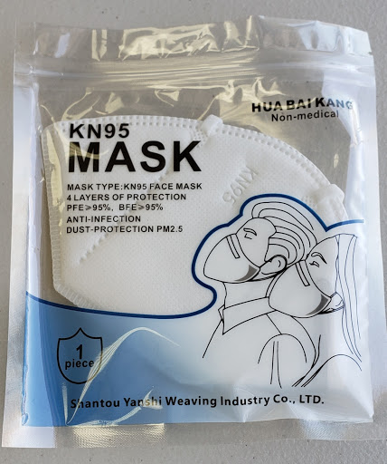 Beauty Salon «Ace Beauty Salon & Supply», reviews and photos, 3852 Sepulveda Blvd, Torrance, CA 90505, USA