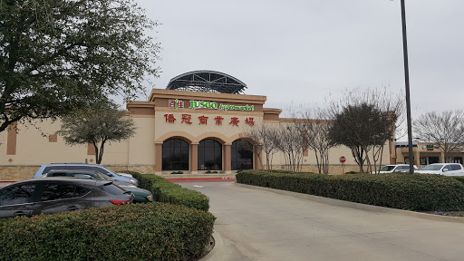 Supermarket «Jusgo Supermarket», reviews and photos, 240 Legacy Dr #200, Plano, TX 75023, USA