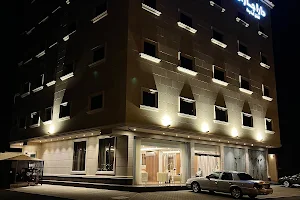 فندق دارا جازان | Dara Jazan Hotel image