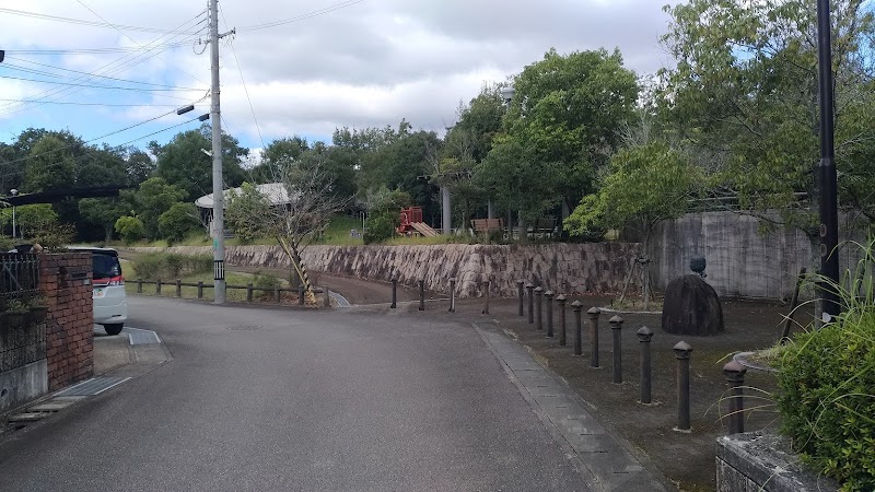 ドングリの山公園