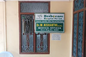 Mayiladuthurai Herbocare Hospital Pvt Ltd., image