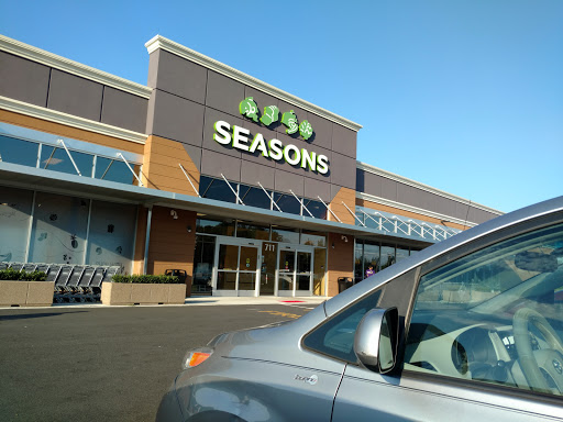 Grocery Store «Seasons Supermarket», reviews and photos, 711 Cedar Bridge Ave, Lakewood, NJ 08701, USA