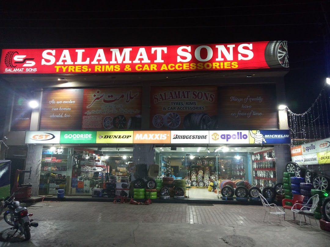 Salamat Sons (Tyres & Rims)