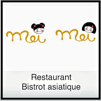 Photos du propriétaire du Restaurant asiatique Mei Mei à Fonsorbes - n°4