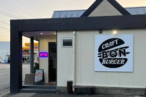 craft burger BON image