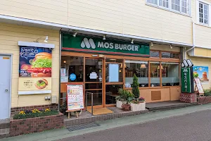 Mos Burger Isehara image