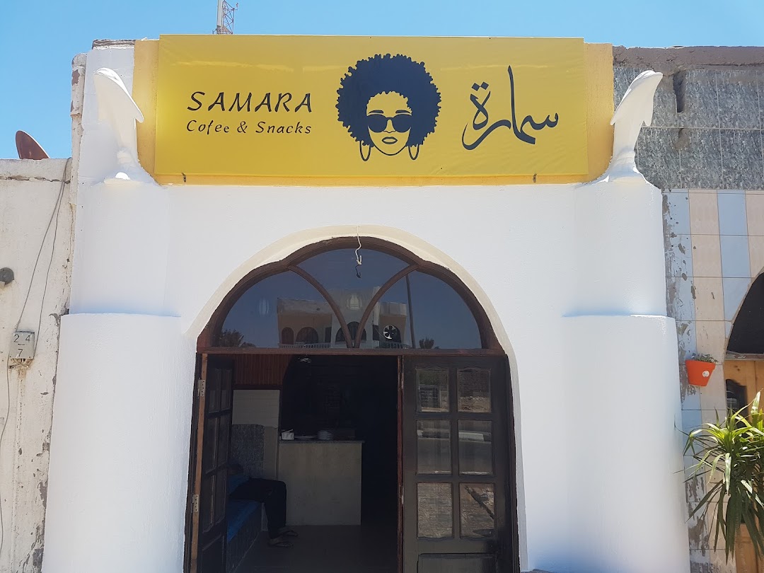 Samara cafe