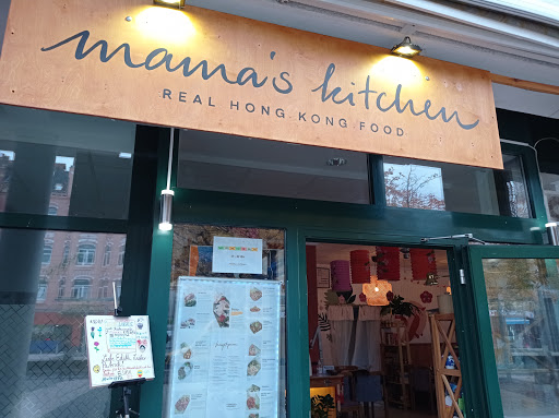 Mama's Kitchen - 蝶碟出色 - Real Hong Kong Food
