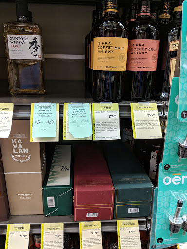 Wine Store «Total Wine & More», reviews and photos, 471 S Associated Rd, Brea, CA 92821, USA