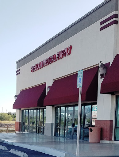 Surgical supply store Henderson
