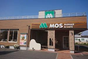 Mos Burger - Yoshikawa-Minami image