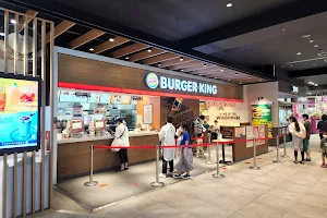 Burger King - Aeon Town Fujimino image