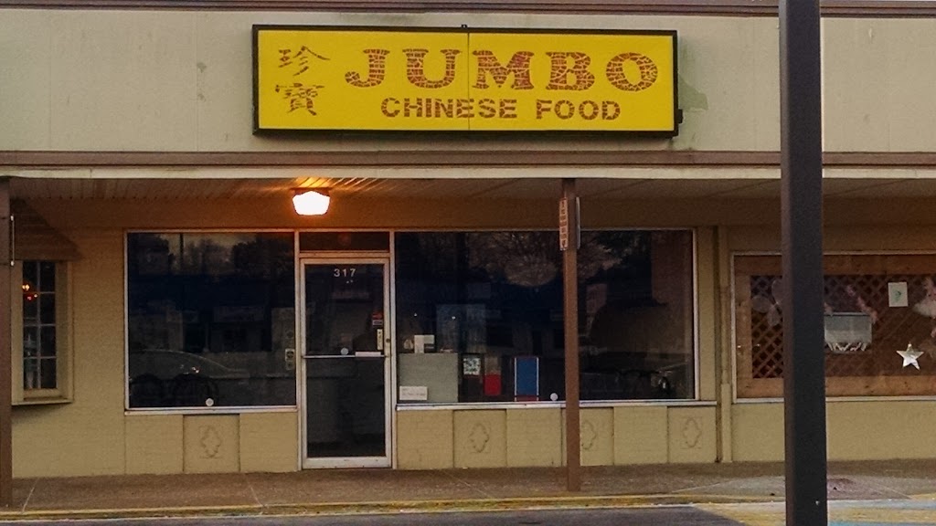Jumbo Chinese Restaurant 23462