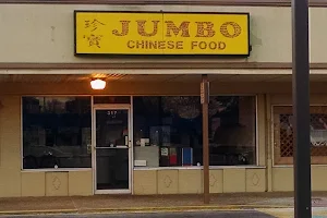 Jumbo Chinese Restaurant image