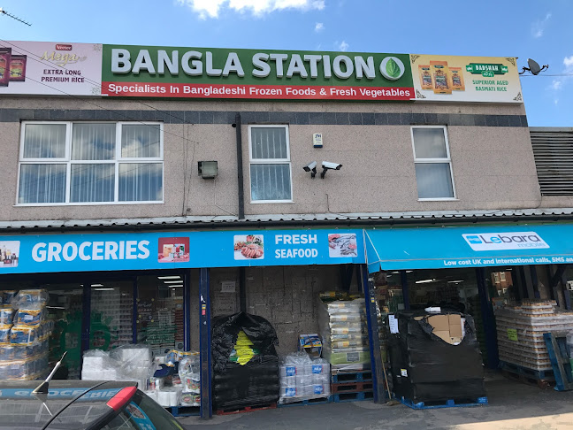 Reviews of Bangla Station Wholesale Ltd in Birmingham - Supermarket